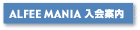 Member Message