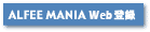 Member Message