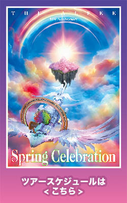 THE ALFEE 51st Anniversary Spring Cerebration@cA[XPW[͂