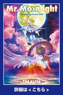 Mr.Moonlight Summer Celebration 2026�@�ڍׂ͂�����