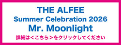 THE ALFEE �ẴC�x���g�J�Ì���I