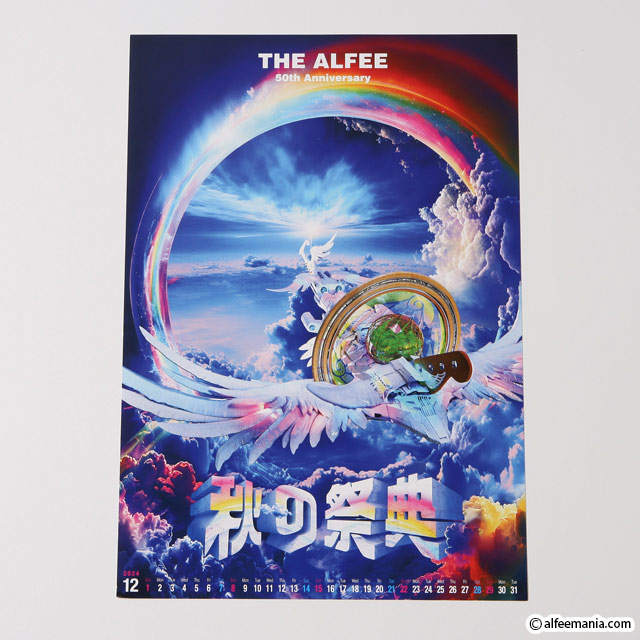 THE ALFEE アルフィーライブパンフ2種と珍品チラシ - メルカリ